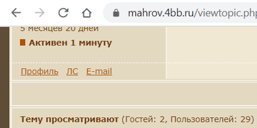 https://forumupload.ru/uploads/0000/0a/bc/10299/t421802.png