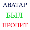 https://forumupload.ru/uploads/0000/0a/e8/25917-1.png