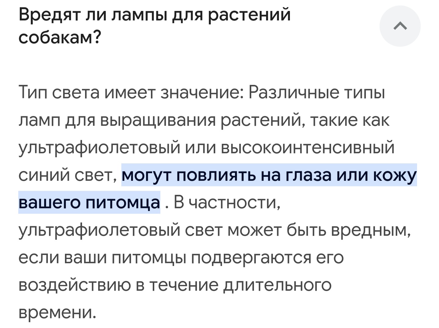 https://forumupload.ru/uploads/0000/0a/f2/13130/33028.jpg