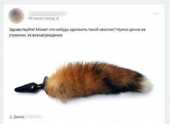 https://forumupload.ru/uploads/0000/0a/f2/15592/87510.jpg