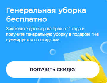 https://forumupload.ru/uploads/0000/0b/17/2297/t210088.png