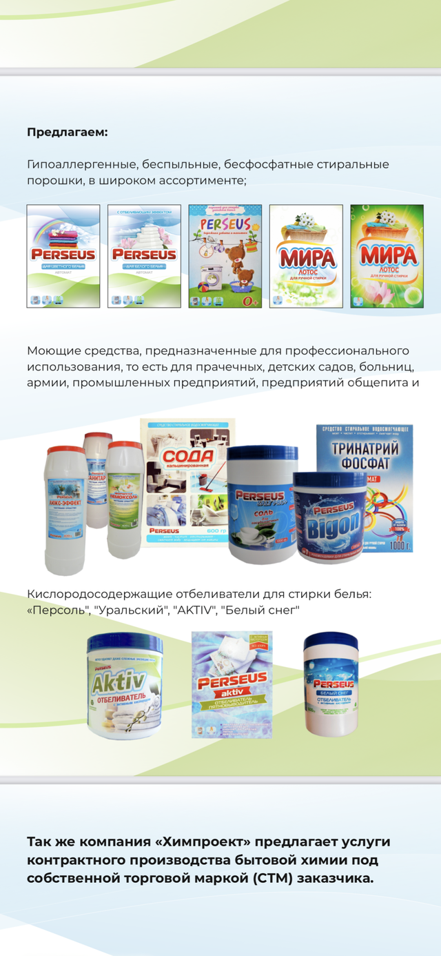 https://forumupload.ru/uploads/0000/0b/36/11263/497019.png