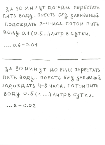 https://forumupload.ru/uploads/0000/0b/72/722/t147426.png