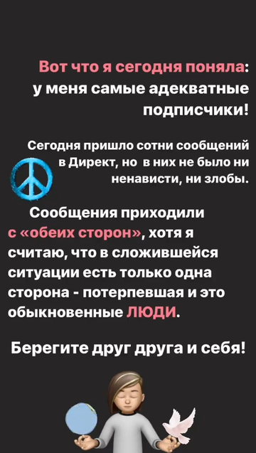 https://forumupload.ru/uploads/0000/0c/52/2755/t53272.png