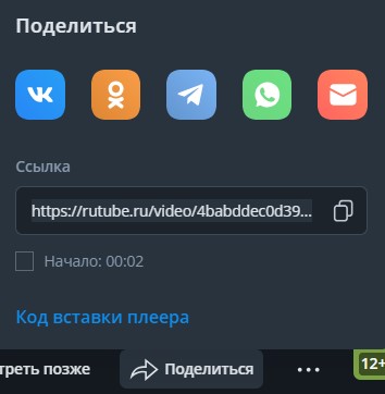 https://forumupload.ru/uploads/0000/0c/61/2/t329253.jpg