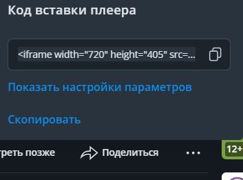 https://forumupload.ru/uploads/0000/0c/61/2/t617034.jpg
