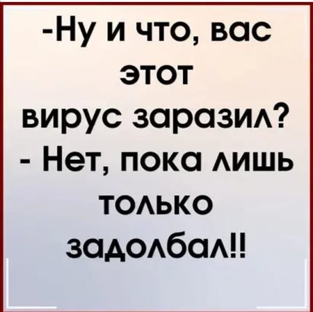 https://forumupload.ru/uploads/0000/0c/61/566/t507450.jpg