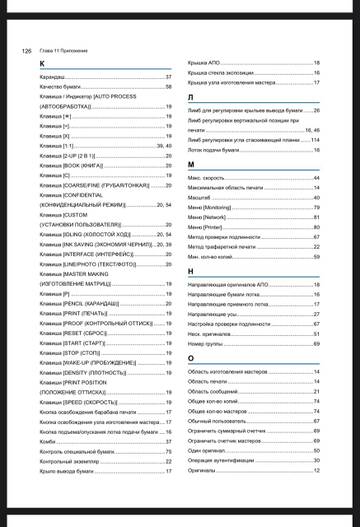 https://forumupload.ru/uploads/0000/10/ae/6136/t644273.jpg