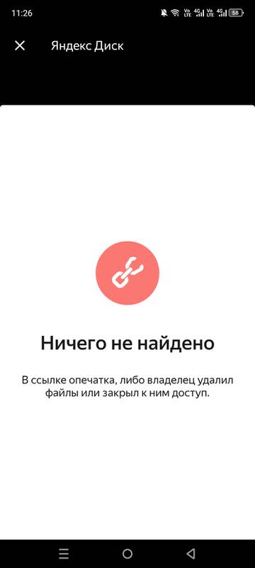 https://forumupload.ru/uploads/0000/14/1c/14430/t223976.jpg