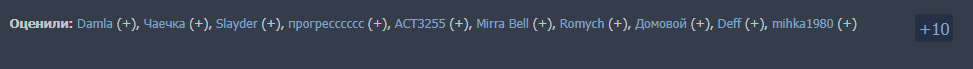 https://forumupload.ru/uploads/0000/14/1c/15830/186545.png