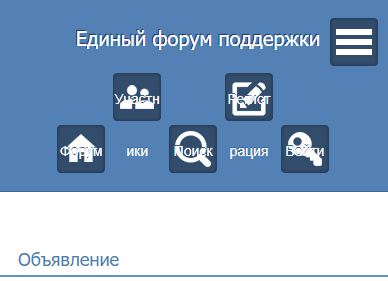 https://forumupload.ru/uploads/0000/14/1c/15830/270762.png