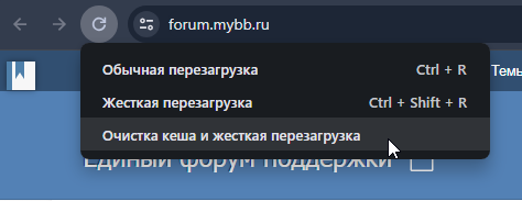 https://forumupload.ru/uploads/0000/14/1c/15830/355286.png