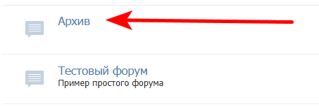 https://forumupload.ru/uploads/0000/14/1c/15830/426097.png