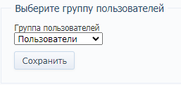 https://forumupload.ru/uploads/0000/14/1c/15830/688108.png