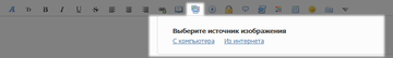 https://forumupload.ru/uploads/0000/14/1c/15830/t305900.png