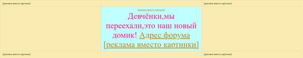 https://forumupload.ru/uploads/0000/14/1c/15830/t452331.png