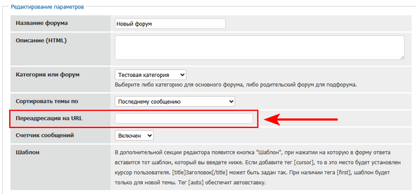 https://forumupload.ru/uploads/0000/14/1c/15830/t470022.png
