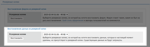 https://forumupload.ru/uploads/0000/14/1c/15830/t534316.png