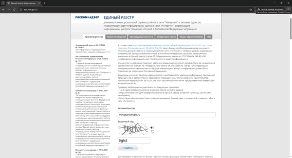 https://forumupload.ru/uploads/0000/14/1c/15830/t537088.png