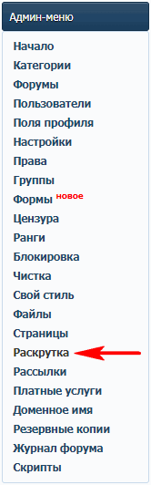 https://forumupload.ru/uploads/0000/14/1c/15830/t950359.png