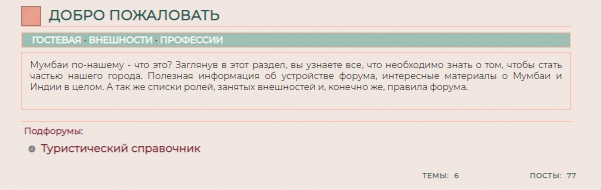 https://forumupload.ru/uploads/0000/14/1c/18613/507962.jpg