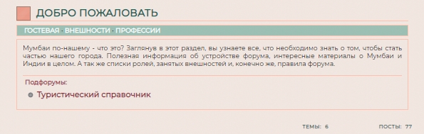 https://forumupload.ru/uploads/0000/14/1c/18613/925583.jpg