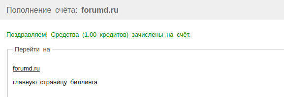 https://forumupload.ru/uploads/0000/14/1c/2/643717.png