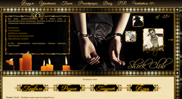 https://forumupload.ru/uploads/0000/14/1c/2/t38950.png