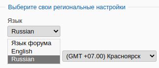 https://forumupload.ru/uploads/0000/14/1c/2/t391248.png