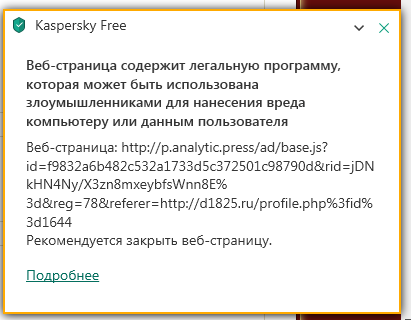 https://forumupload.ru/uploads/0000/14/1c/20019/188229.png