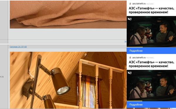 https://forumupload.ru/uploads/0000/14/1c/25996/t421882.png