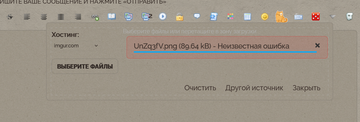 https://forumupload.ru/uploads/0000/14/1c/28188/t848251.png