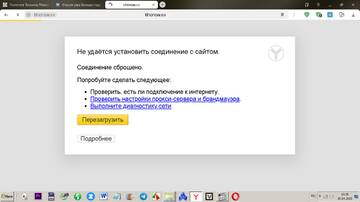 https://forumupload.ru/uploads/0000/14/1c/29423/t697079.jpg