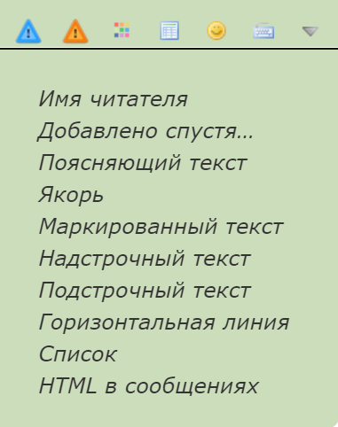 https://forumupload.ru/uploads/0000/14/1c/29909/723108.png