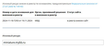 https://forumupload.ru/uploads/0000/14/1c/32894/t441209.jpg