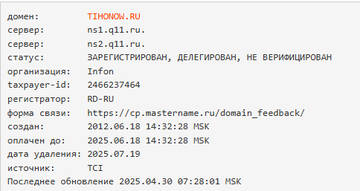 https://forumupload.ru/uploads/0000/14/1c/32894/t927863.jpg