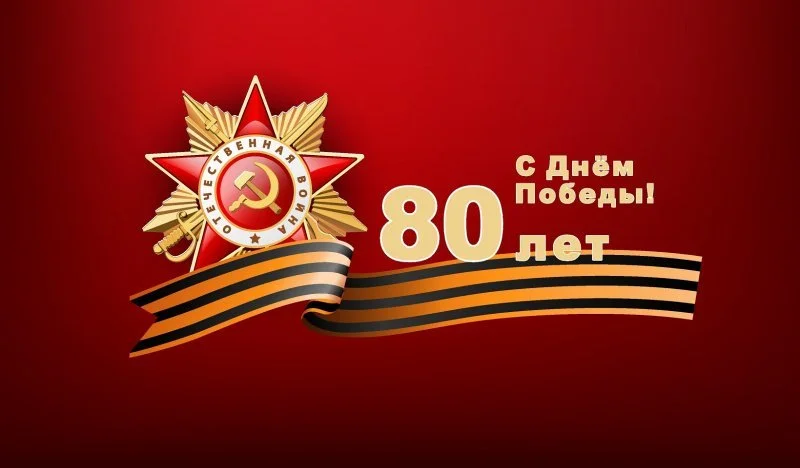 https://forumupload.ru/uploads/0000/14/1c/32995/887071.webp