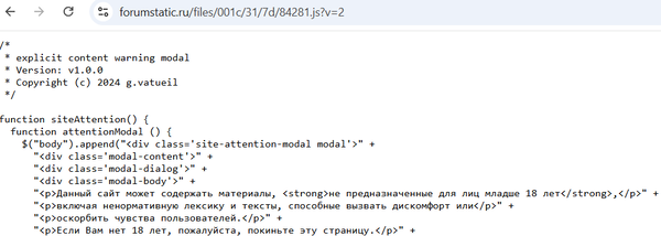https://forumupload.ru/uploads/0000/14/1c/32995/t784487.png