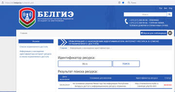 https://forumupload.ru/uploads/0000/14/1c/33091/t862645.jpg