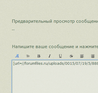 https://forumupload.ru/uploads/0000/14/1c/33404/13325.jpg