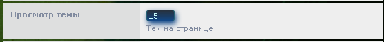 https://forumupload.ru/uploads/0000/14/1c/34411/525955.png