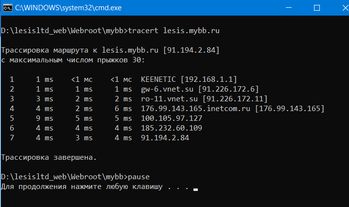 https://forumupload.ru/uploads/0000/14/1c/34923/750753.png