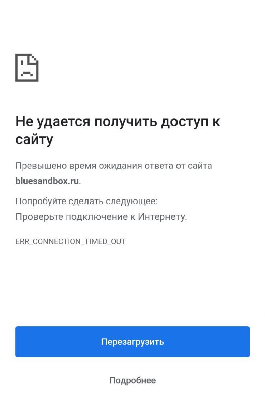 https://forumupload.ru/uploads/0000/14/1c/36085/30221.jpg