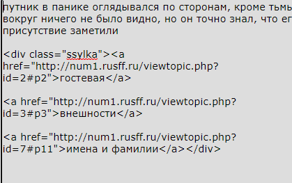 https://forumupload.ru/uploads/0000/14/1c/36184/675790.png