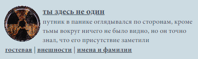 https://forumupload.ru/uploads/0000/14/1c/36184/749364.png