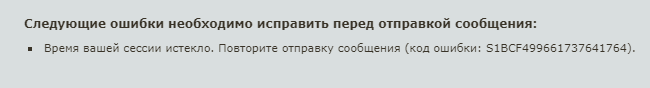 https://forumupload.ru/uploads/0000/14/1c/36398/329813.png