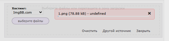 https://forumupload.ru/uploads/0000/14/1c/36816/486773.png