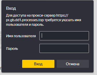https://forumupload.ru/uploads/0000/14/1c/36816/633765.png