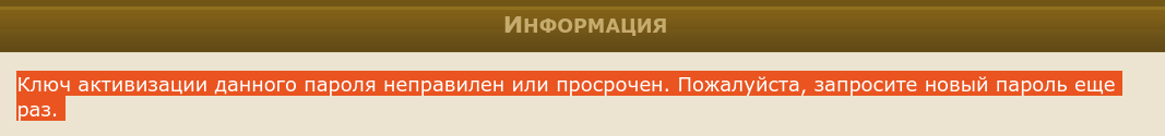 https://forumupload.ru/uploads/0000/14/1c/37333/356777.png