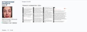 https://forumupload.ru/uploads/0000/14/1c/37996/t103003.jpg